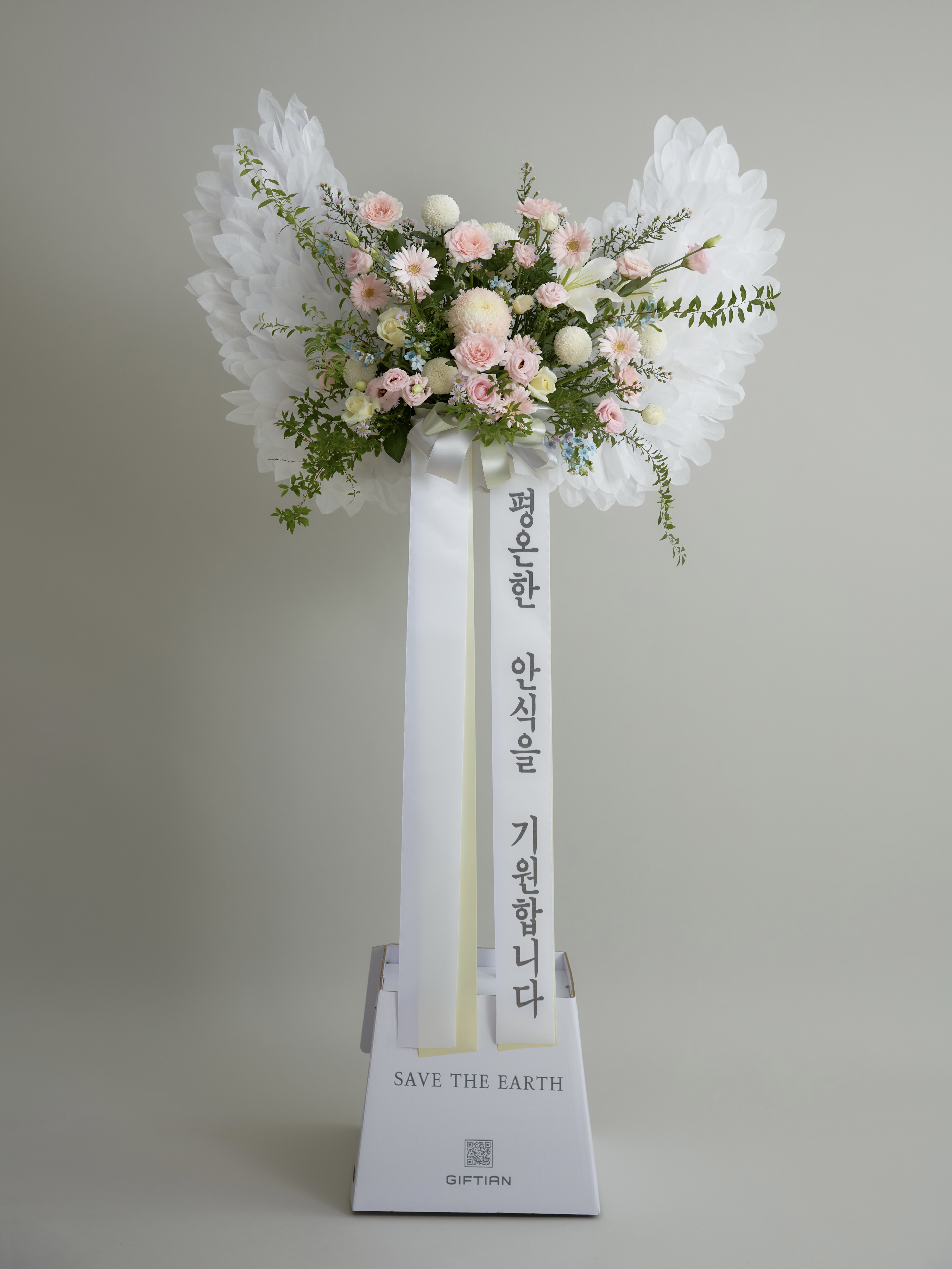 에코천사 플래티넘 스탠드