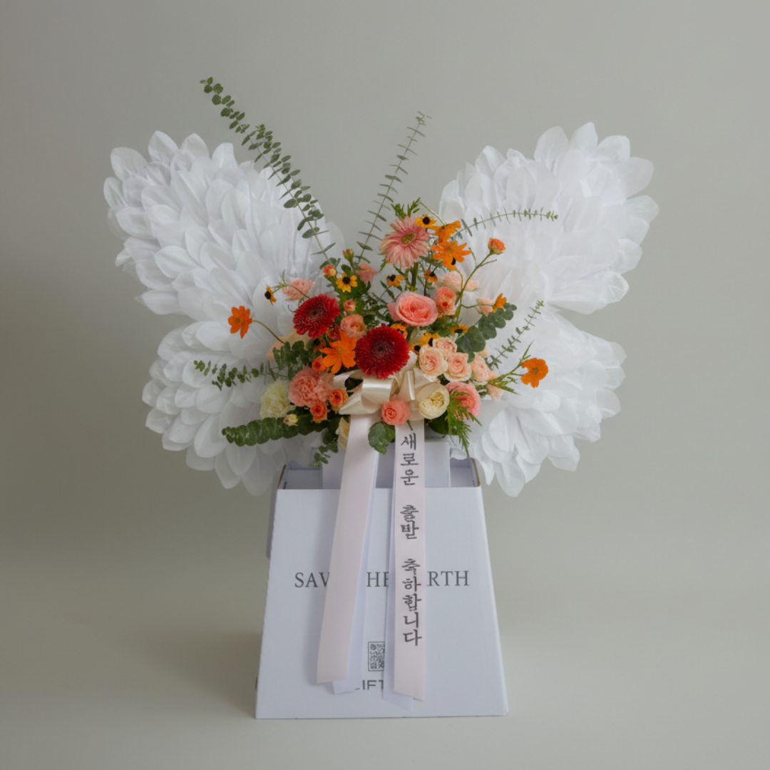 에코나비 이코노미 스툴