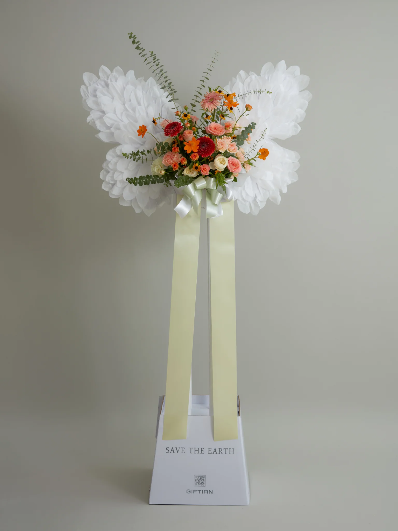 에코나비 골드 스탠드